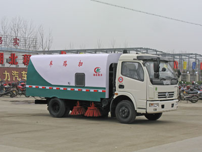 CLW5080TSL3掃路車
